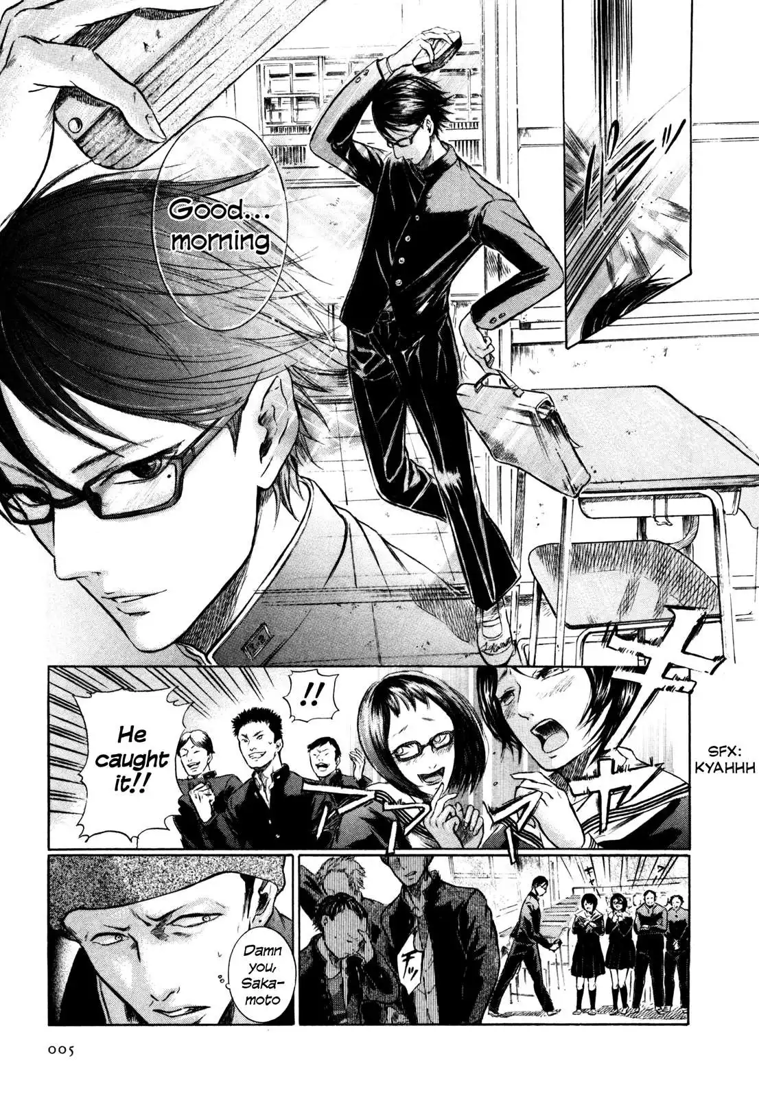 Sakamoto desu ga? Chapter 1 7